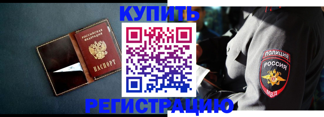 пропишу в квартире в Великом Устюге